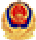 粵公網安備44030002002583